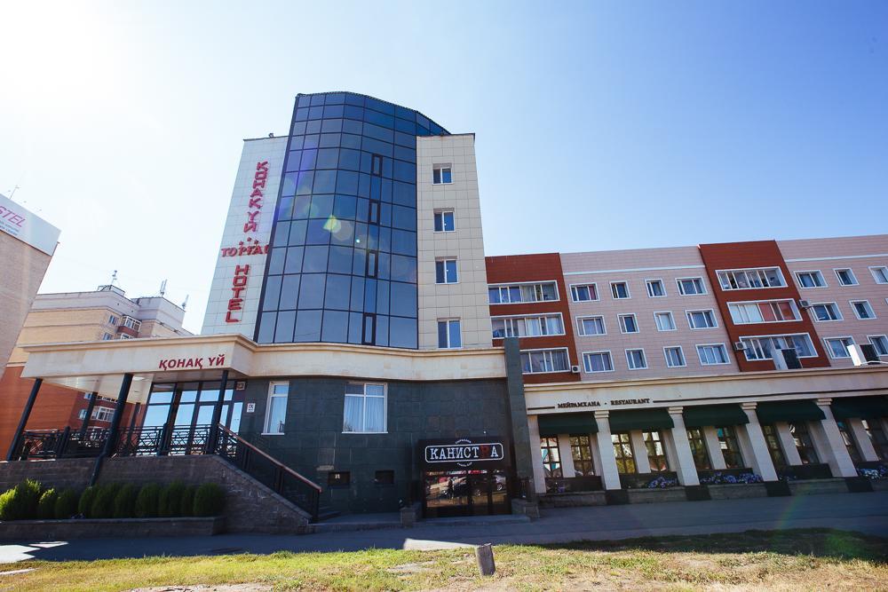 Torgay Hotel Astana Dış mekan fotoğraf